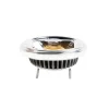 LUEDD G53 dimmbare AR111 LED Reflektorlampe 12W 600 lm 2700K