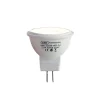 LUEDD G4 LED-Lampe MR11 2,7W 210 lm 3000K 12V