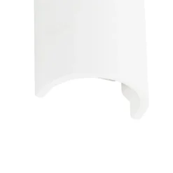 QAZQA Moderne Wandleuchte Weiß Rund - Colja Novo